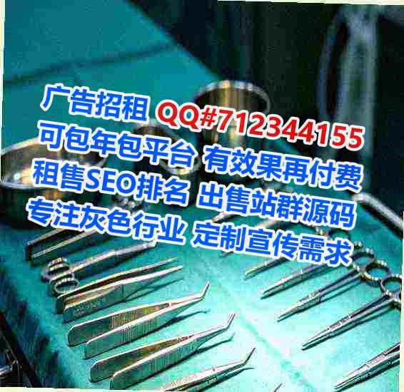 顺昌代生能源科技有限公司